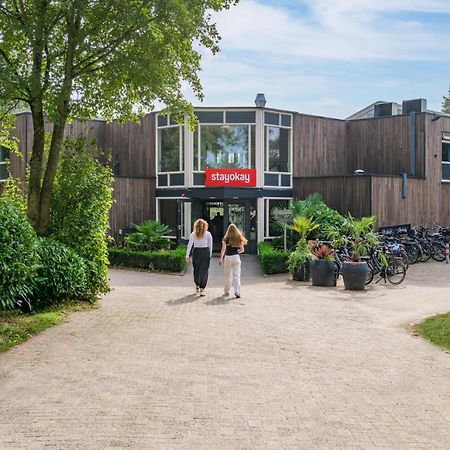 Stayokay Hostel Dordrecht - Nationaal Park De Biesbosch Екстериор снимка