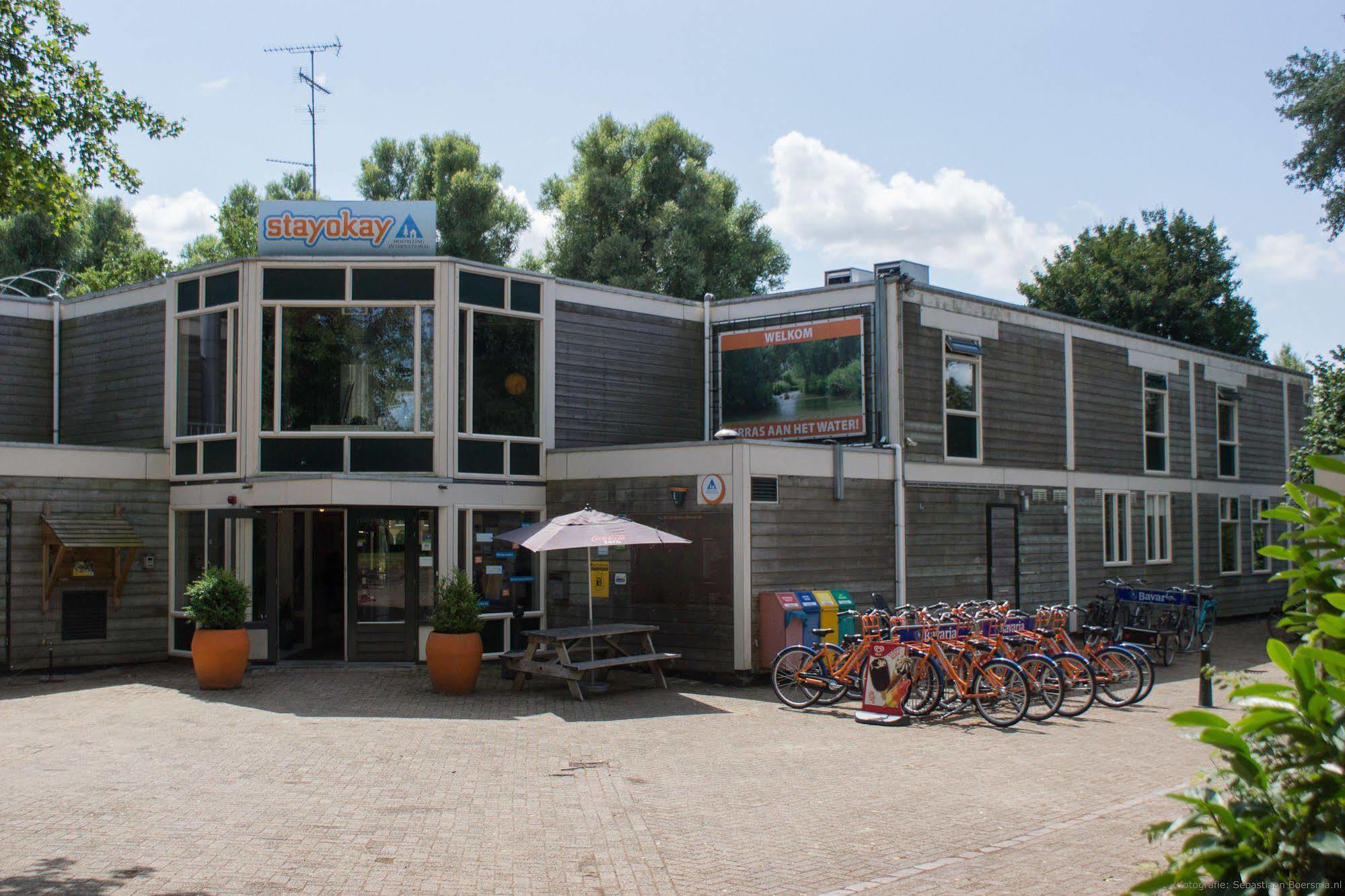 Stayokay Hostel Dordrecht - Nationaal Park De Biesbosch Екстериор снимка